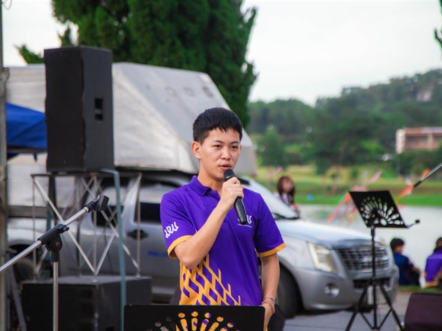 คณะบริหารธุรกิจและนิเทศศาสตร์  