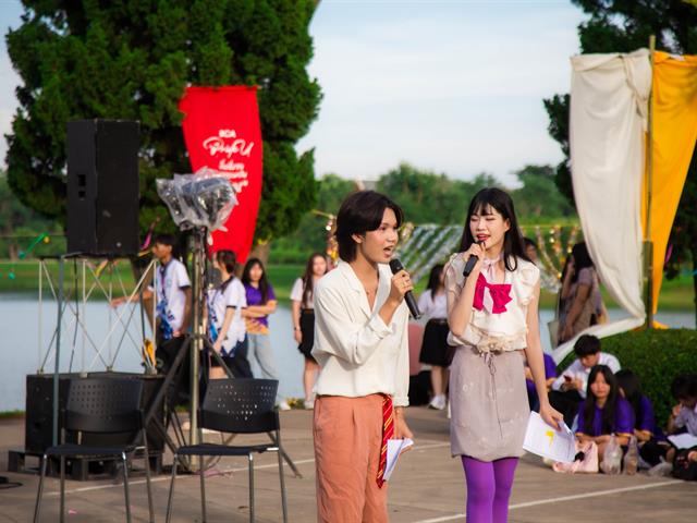 คณะบริหารธุรกิจและนิเทศศาสตร์  