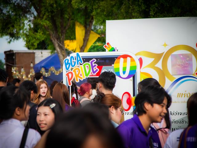 คณะบริหารธุรกิจและนิเทศศาสตร์  