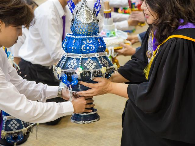 คณะบริหารธุรกิจและนิเทศศาสตร์  