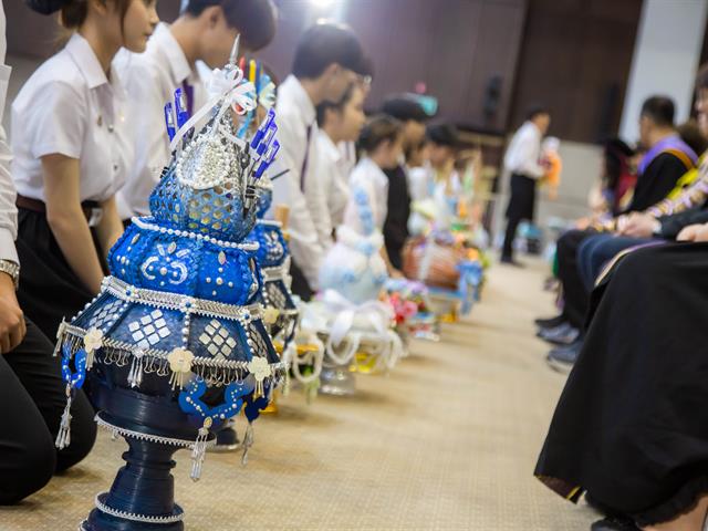 คณะบริหารธุรกิจและนิเทศศาสตร์  