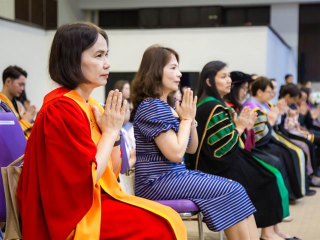 คณะบริหารธุรกิจและนิเทศศาสตร์  