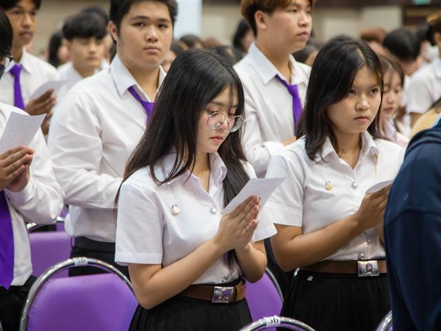 คณะบริหารธุรกิจและนิเทศศาสตร์  