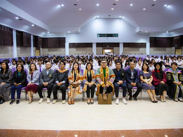 คณะบริหารธุรกิจและนิเทศศาสตร์  
