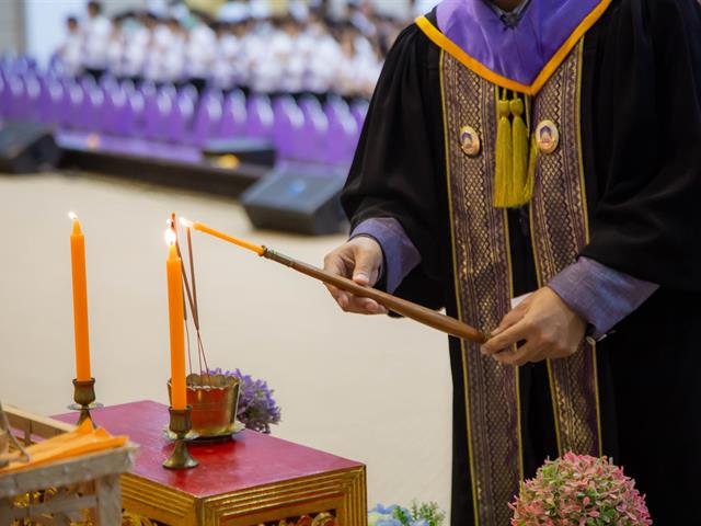 คณะบริหารธุรกิจและนิเทศศาสตร์  