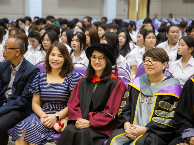 คณะบริหารธุรกิจและนิเทศศาสตร์  