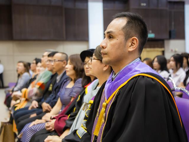 คณะบริหารธุรกิจและนิเทศศาสตร์  