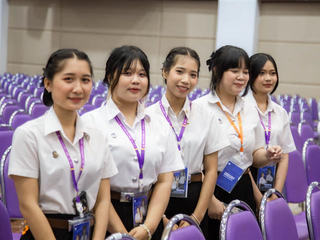 คณะบริหารธุรกิจและนิเทศศาสตร์  