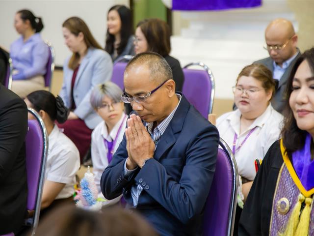 คณะบริหารธุรกิจและนิเทศศาสตร์  