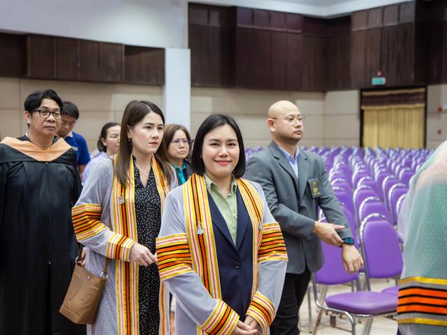 คณะบริหารธุรกิจและนิเทศศาสตร์  