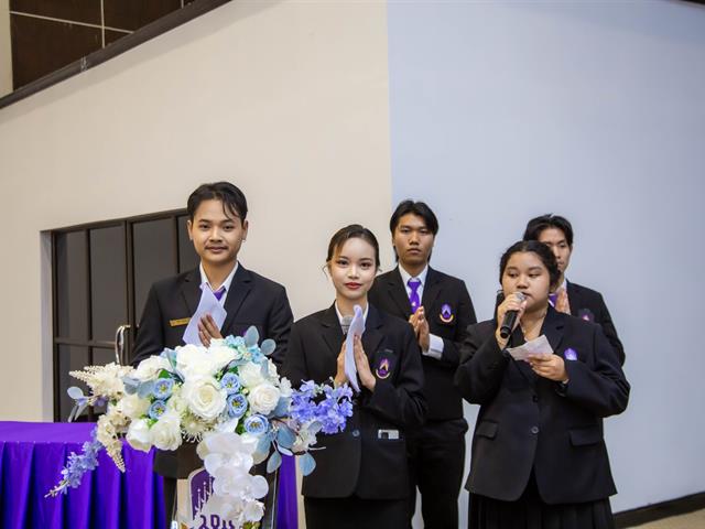 คณะบริหารธุรกิจและนิเทศศาสตร์  
