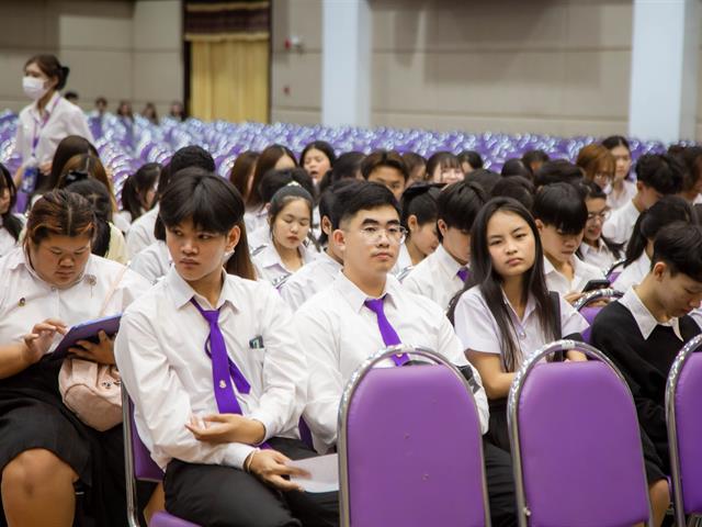 คณะบริหารธุรกิจและนิเทศศาสตร์  