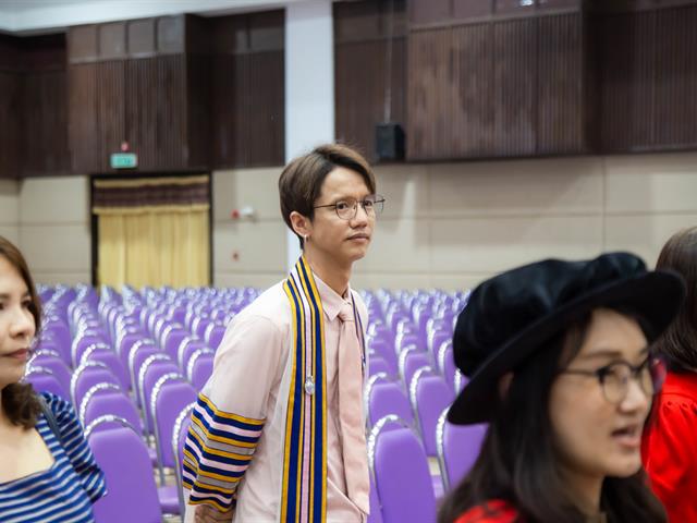 คณะบริหารธุรกิจและนิเทศศาสตร์  