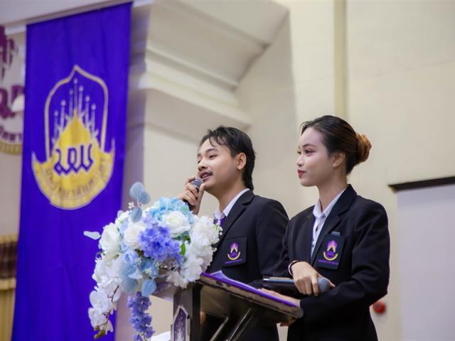 คณะบริหารธุรกิจและนิเทศศาสตร์  