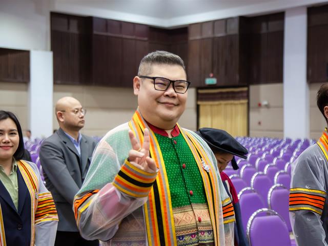 คณะบริหารธุรกิจและนิเทศศาสตร์  