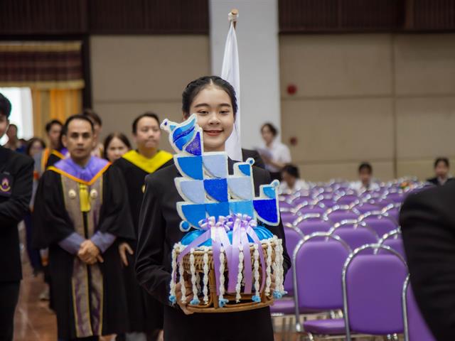 คณะบริหารธุรกิจและนิเทศศาสตร์  