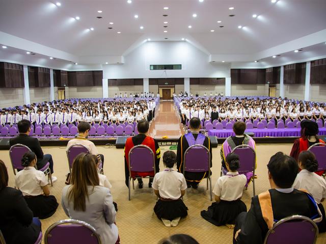คณะบริหารธุรกิจและนิเทศศาสตร์  