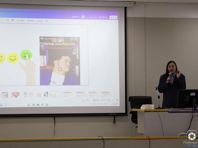 คณะบริหารธุรกิจและนิเทศศาสตร์  