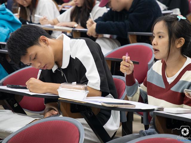 คณะบริหารธุรกิจและนิเทศศาสตร์  