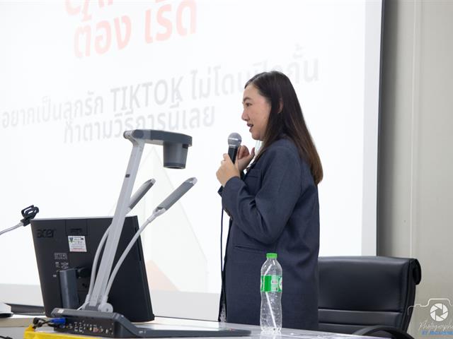 คณะบริหารธุรกิจและนิเทศศาสตร์  