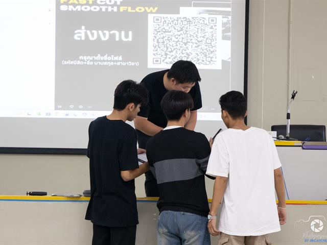 คณะบริหารธุรกิจและนิเทศศาสตร์  