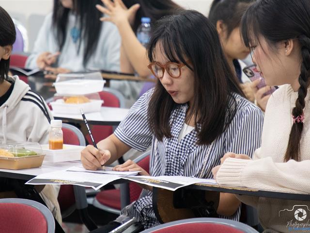 คณะบริหารธุรกิจและนิเทศศาสตร์  