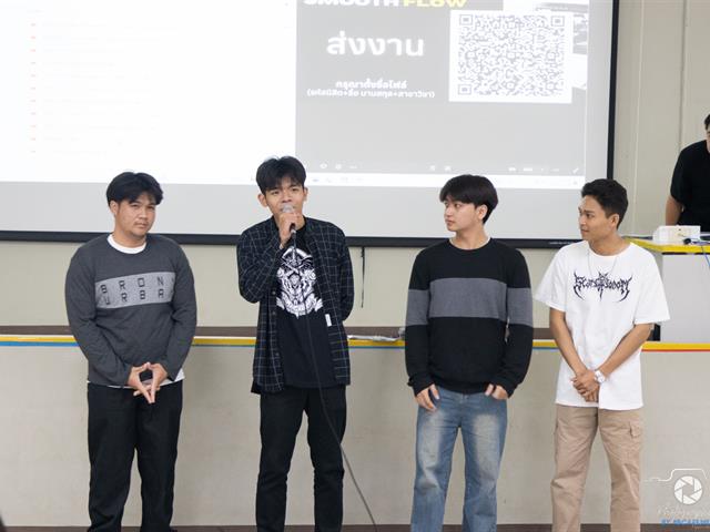 คณะบริหารธุรกิจและนิเทศศาสตร์  