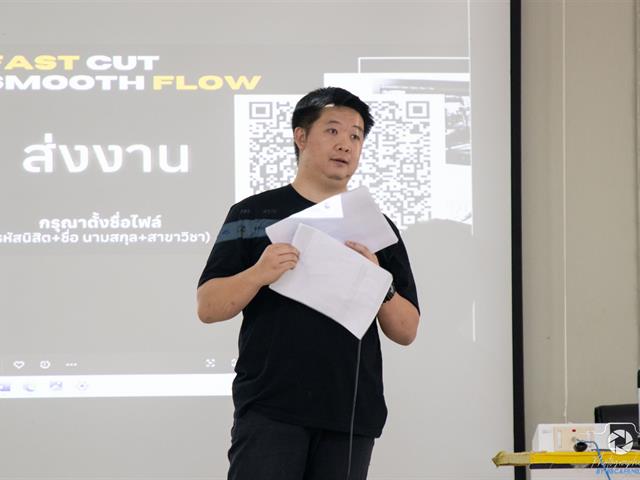คณะบริหารธุรกิจและนิเทศศาสตร์  