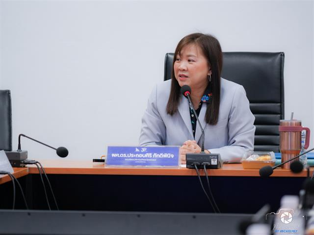 คณะบริหารธุรกิจและนิเทศศาสตร์  