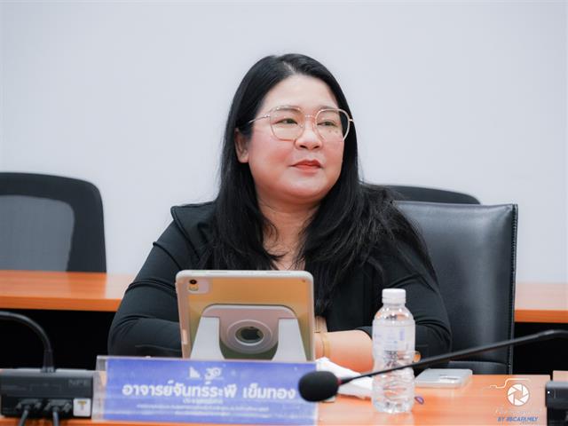 คณะบริหารธุรกิจและนิเทศศาสตร์  