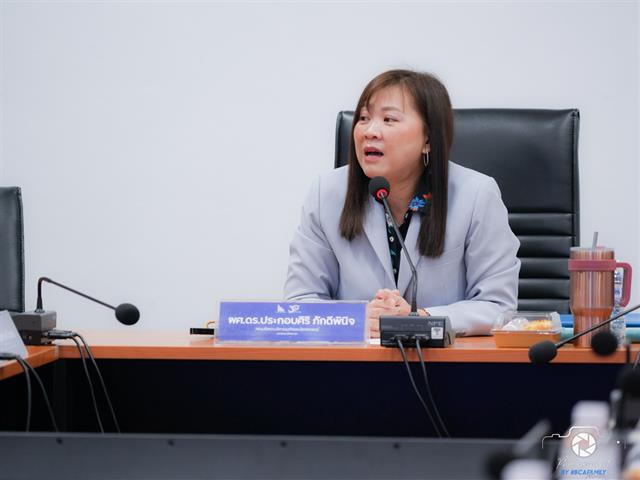 คณะบริหารธุรกิจและนิเทศศาสตร์  