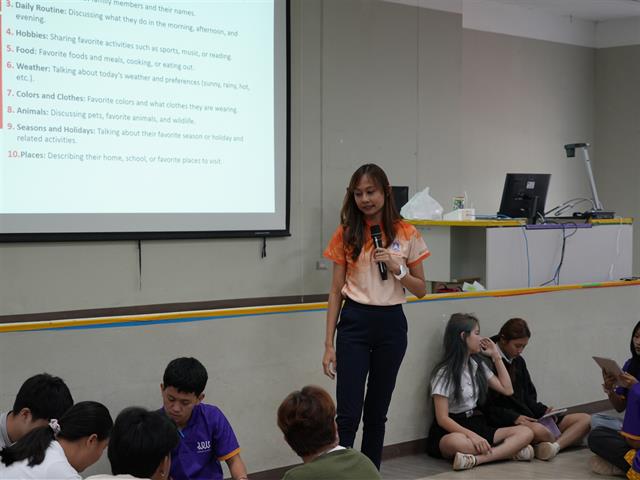 คณะบริหารธุรกิจและนิเทศศาสตร์  