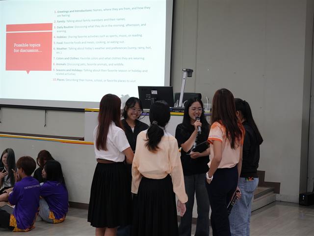 คณะบริหารธุรกิจและนิเทศศาสตร์  