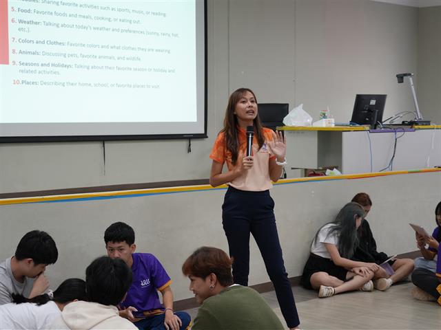 คณะบริหารธุรกิจและนิเทศศาสตร์  