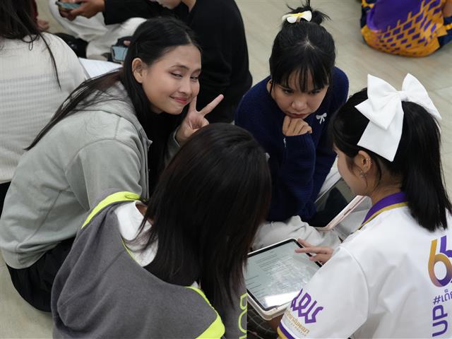 คณะบริหารธุรกิจและนิเทศศาสตร์  