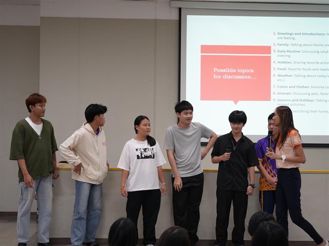 คณะบริหารธุรกิจและนิเทศศาสตร์  