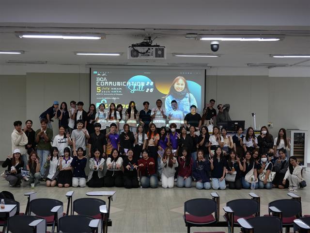 คณะบริหารธุรกิจและนิเทศศาสตร์  