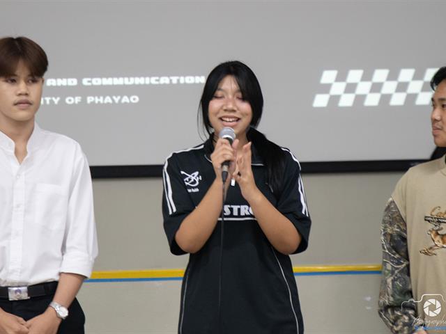 คณะบริหารธุรกิจและนิเทศศาสตร์  