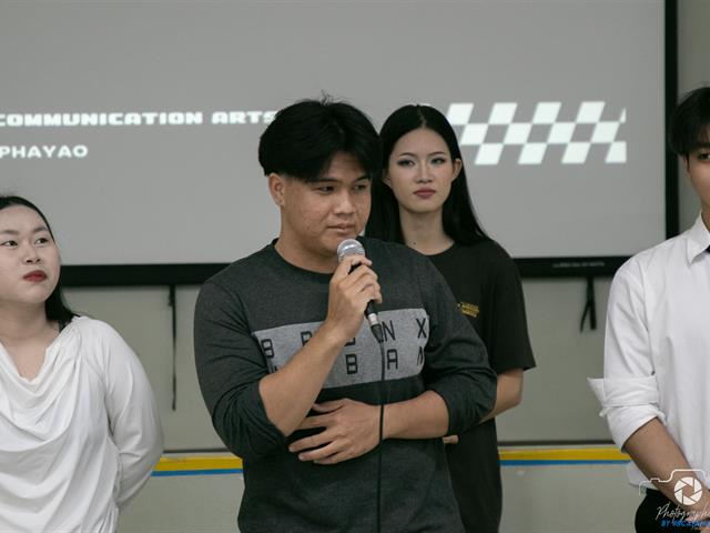 คณะบริหารธุรกิจและนิเทศศาสตร์  