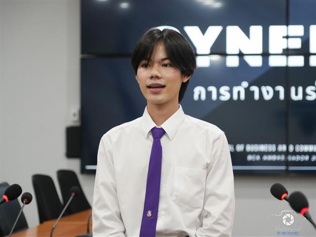 คณะบริหารธุรกิจและนิเทศศาสตร์  