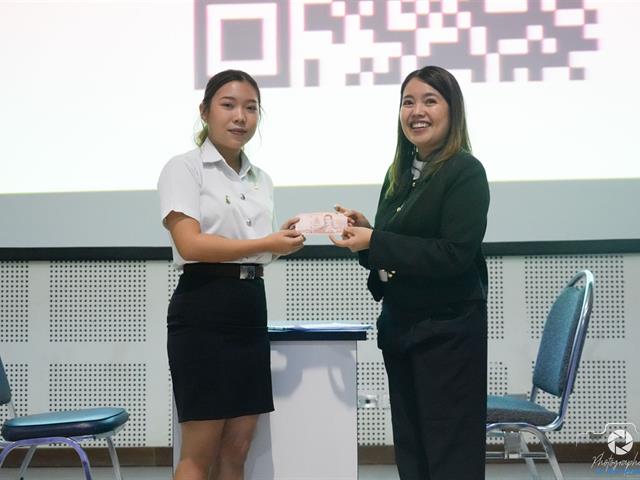 คณะบริหารธุรกิจและนิเทศศาสตร์  