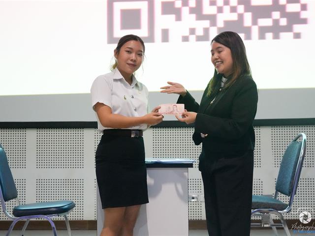 คณะบริหารธุรกิจและนิเทศศาสตร์  
