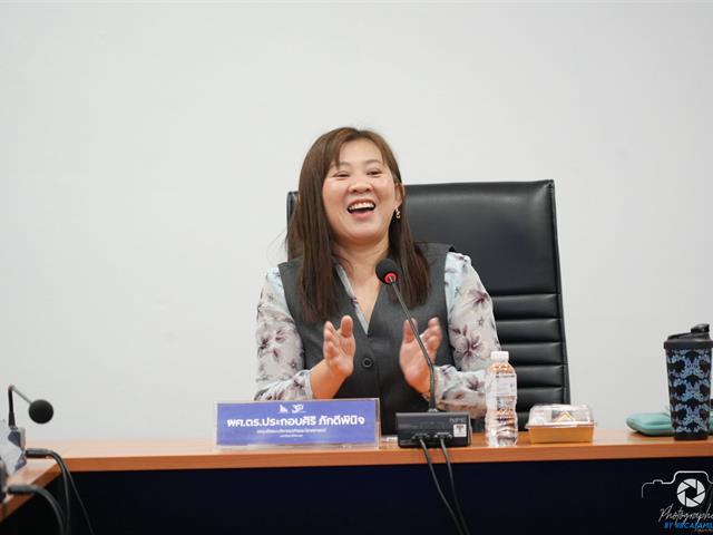 คณะบริหารธุรกิจและนิเทศศาสตร์  