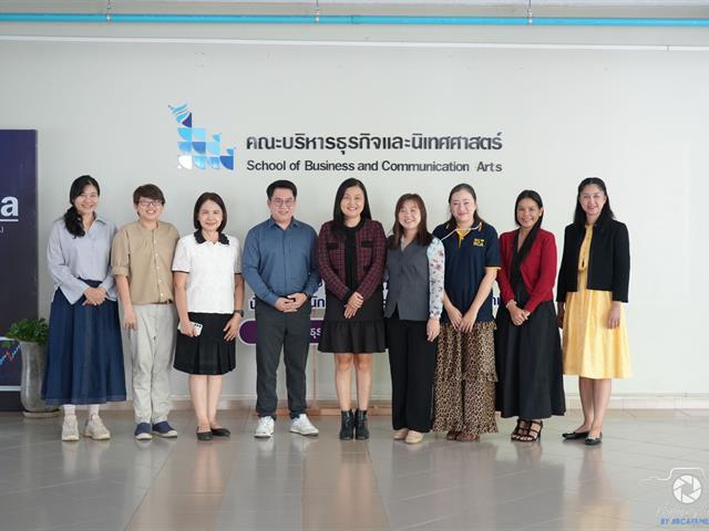คณะบริหารธุรกิจและนิเทศศาสตร์  