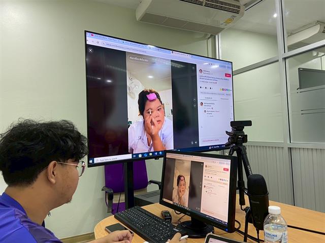 คณะบริหารธุรกิจและนิเทศศาสตร์  