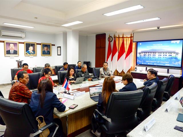 คณะบริหารธุรกิจและนิเทศศาสตร์  