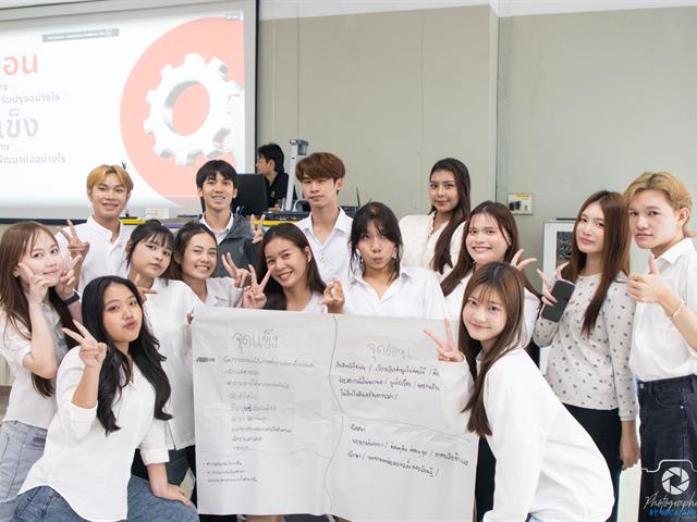 คณะบริหารธุรกิจและนิเทศศาสตร์  