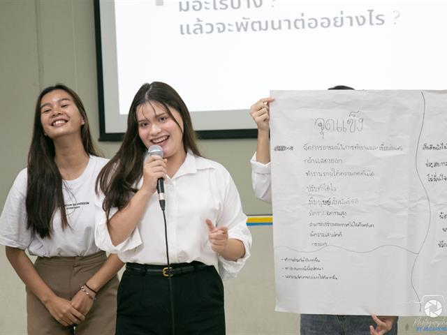 คณะบริหารธุรกิจและนิเทศศาสตร์  