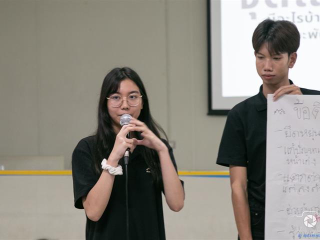 คณะบริหารธุรกิจและนิเทศศาสตร์  