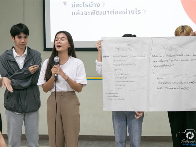 คณะบริหารธุรกิจและนิเทศศาสตร์  